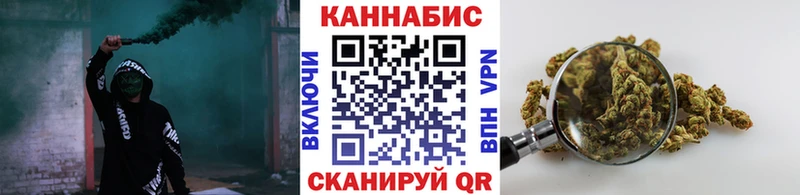 Лсд 25 Велиж