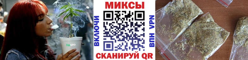БУТИРАТ 99%  блэк спрут ONION  Велиж 