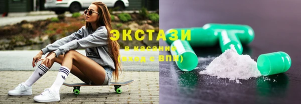 мефедрон VHQ Белокуриха