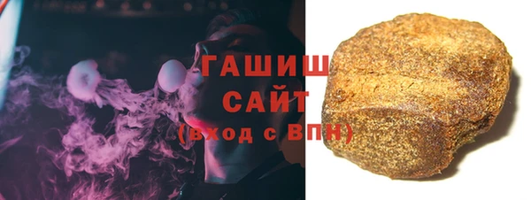 кокаин Беломорск