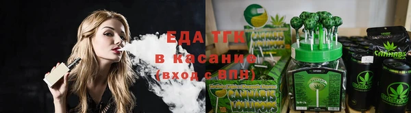 метамфетамин Белоозёрский