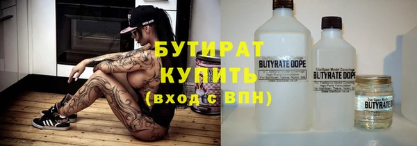 кокаин Беломорск