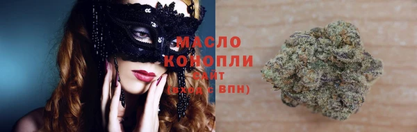 кокаин Беломорск