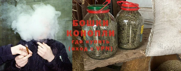 мефедрон VHQ Белокуриха