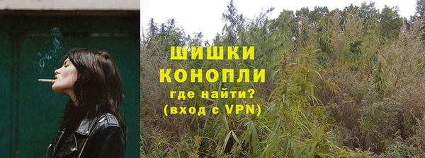 кокаин Беломорск