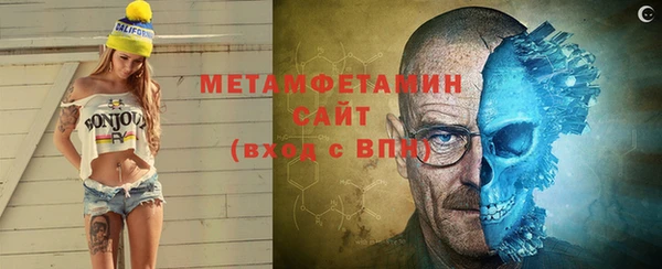 кокаин Беломорск