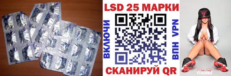 где найти   Велиж  ЛСД экстази кислота 